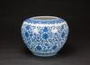 Qing - A Large Blue And White Eight Treasures And Flowers Jar With 'DinQing Qianlong Nian Zhi'Mark - 3