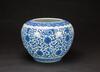 Qing - A Large Blue And White Eight Treasures And Flowers Jar With 'DinQing Qianlong Nian Zhi'Mark - 4