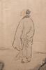 He Danshan (1807-1875) - 10