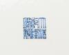 Qing - A Large Blue And White Eight Treasures And Flowers Jar With 'DinQing Qianlong Nian Zhi'Mark - 7