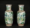 A Large Pair Of Wucai ‘Figure’ Vase,