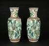 A Large Pair Of Wucai ‘Figure’ Vase, - 2