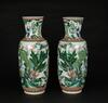 A Large Pair Of Wucai ‘Figure’ Vase, - 4