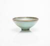 Song/Jin Dynasty-A Purple-Splashed Jun Bowl - 2