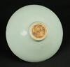 Song Dynasty-A Qingbai Six Lobes Rim Bowl - 9