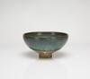 Song/Yuan Dynasty-A Purple Splashed Jun Bowl - 2