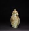 Qing - A Russet White Jade ‘Dragon’ Double Elephant Ring Handle Cover Vase - 4