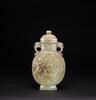 Qing - A Russet White Jade ‘Dragon’ Double Elephant Ring Handle Cover Vase - 5