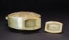 Qing - A Russet White Jade ‘Dragon’ Double Elephant Ring Handle Cover Vase - 8