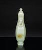 Qing-A White Jade With Cover Vase - 3