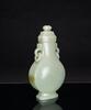 Qing-A White Jade With Cover Vase - 4