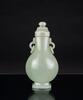 Qing-A White Jade With Cover Vase - 5