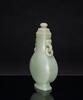 Qing-A White Jade With Cover Vase - 6