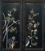 Qing-A Zitan Gems-Inlaid Tweleve-Panels Screen - 12