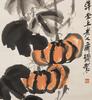 Qi Baishi (1864-1957) - 2