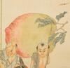 Qian Huian (1833-1911) - 3