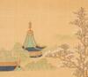 Attributed To Leng Mei (1669-1742) - 10