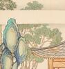Attributed toYao Wenhan ( (18th Century) - 4