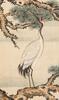 Attributed toYao Wenhan ( (18th Century) - 9