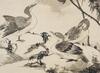 Attributed ToZhu Da (1626-1705) Ink on Paper, - 3