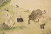 Qing Dynasty - Twelve Page Painting Album, - 4