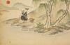 Qing Dynasty - Twelve Page Painting Album, - 8