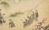 Qing Dynasty - Twelve Page Painting Album, - 13