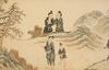 Qing Dynasty - Twelve Page Painting Album, - 20