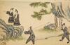 Qing Dynasty - Twelve Page Painting Album, - 23