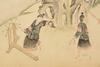 Qing Dynasty - Twelve Page Painting Album, - 26