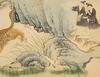 Qing Dynasty - Twelve Page Painting Album, - 28