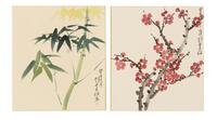 Liu Yezhao (1900-2003) Two Paintings