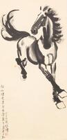 Xu Beihong (1895-1953) Printed , Hanging Scroll