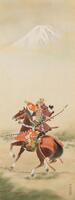 Japanese Painting Anonymous-