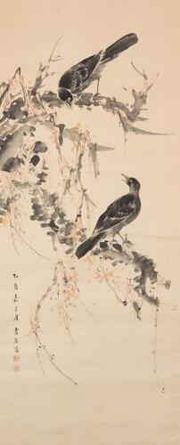 Japanese PaintingYing Jian Qing Ya (1786- 1851)