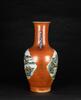 Qing- A Large Coral Red Famille-Rose Glit Glaze Vase - 2