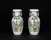 Republic- A Pair Of Famillie-Glaze Figures Vase - 2