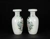 Republic- A Pair Of Famillie-Glaze Figures Vase - 3