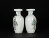 Republic- A Pair Of Famillie-Glaze Figures Vase - 5