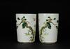 Late Qing- A Pair Of Famille-Glazed Vase - 4