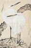 Gao Jian Fu(1879-1951)Inscription - 2