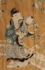 Late Qing- A Large Embroidered Silk and Gilt- Thread Fu,Lu,Shou Panel, - 7