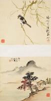 Rong Shushi (1903-1996) 2 Paintings