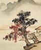 Rong Shushi (1903-1996) 2 Paintings - 11