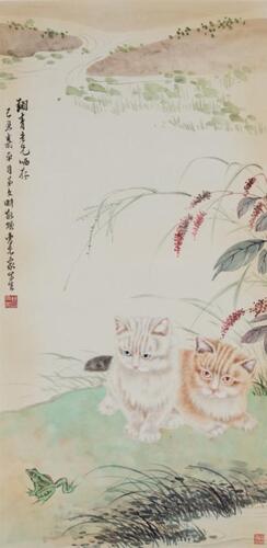 Cao Kejia(1906-1979)Ink And Color on Paper,