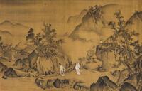 Attributed To:Ma Yuan(1140-1225)