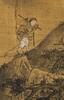 Attributed To:Ma Yuan(1140-1225) - 4