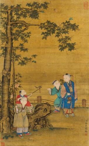 Jin Kun(1662-1722)