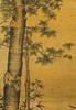 Jin Kun(1662-1722) - 4