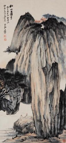 Zhang Daqian(1899-1983)